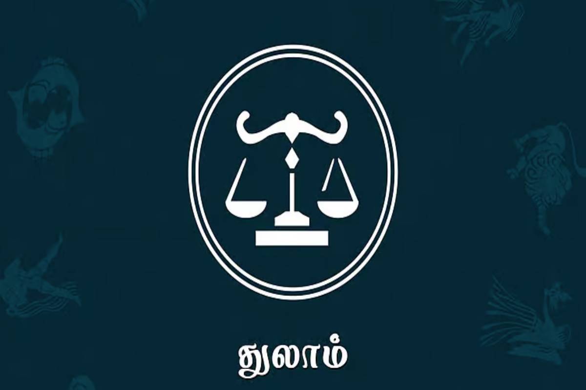 லட்சுமி நாராயண ராஜயோகம் ; ராஜவாழ்க்கை வாழப்போகும் ராசிக்காரர்கள் | Lakshmi Narayana Raja Yogam Raja Valkai Valum Rasi லட்சுமி நாராயண ராஜயோகம் ; ராஜவாழ்க்கை வாழப்போகும் ராசிக்காரர்கள் | Lakshmi Narayana Raja Yogam Raja Valkai Valum Rasi