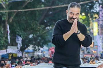 ''10 ஆண்டுகளில் செய்யாதை 100 நாட்களில் செய்து முடிப்பேன்'' -கமல்ஹாசன் பேச்சு