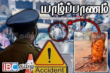 விபத்தில் சிக்கிய யாழ் மாவட்ட செயலாளரின் மகன் செலுத்திய சொகுசு வாகனம்