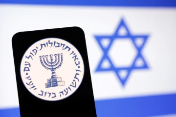 ஈரானில் பரபரப்பு ; இஸ்ரேலுக்கு உளவு பார்த்த 8 பேர் கைது