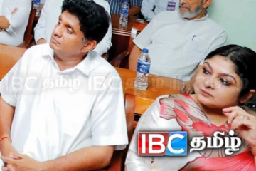 மனைவியின் தேவைக்காக அரச ஊழியர்களை பணியமர்த்திய சஜித்! ஆரம்பமாகவுள்ள விசாரணை