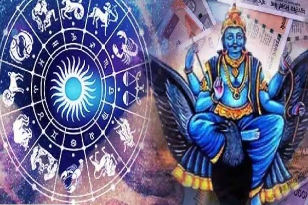 2026 இல் சனி பகவானிடம் இருந்து விடைபெறும் ராசிகள் - உங்க ராசி என்ன? | Zodiac Signs Getting Relief From Saturn In 2026 2026 இல் சனி பகவானிடம் இருந்து விடைபெறும் ராசிகள் - உங்க ராசி என்ன? | Zodiac Signs Getting Relief From Saturn In 2026