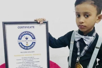 இலங்கையில் புதிய உலக சாதனையை படைத்த சிறுவன்! குவியும் வாழ்த்துக்கள்