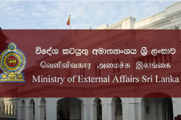 விசாரணையில் வெளிவந்த உண்மைகள் - மனித கடத்தல்காரர்களை தேடும் குற்றப் புலனாய்வுப் பிரிவினர் | Investigation Sri Lankan Women Oman Revealed Facts