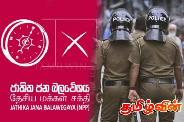 வெலிகமை நகரசபை உறுப்பினர்கள் கடத்தல் விவகாரம்! விசாரணைகள் தீவிரம்
