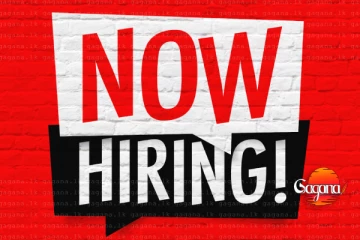 විශේෂ පුහුණුවක් සමඟ පළාත් මට්ටමින් නව තනතුරු 54 ක් සඳහා බඳවා ගැනීම් අරඹයි