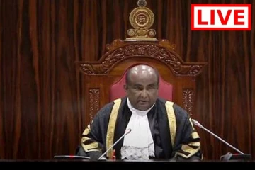 අද පාර්ලිමේන්තුවේ සජීවී විකාශනය මෙතනින් නරඹන්න.(LIVE)