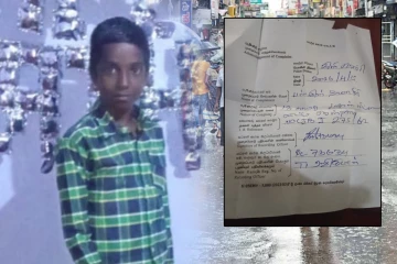 தமிழர் பகுதியில் மாயமான சிறுவன்.. பொதுமக்களிடம் முன்வைக்கப்பட்டுள்ள கோரிக்கை