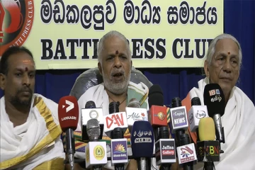 தொல்பொருள் என்ற போர்வையில் சூறையாடப்படும் தமிழர் வரலாறு