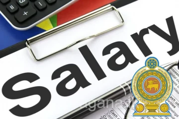 පිරිසකට පඩි වැඩි වෙයි. - පඩි වැඩි නොකරන සමාගම් ගැන රජයෙන් ගත් විශේෂ තීරණය.