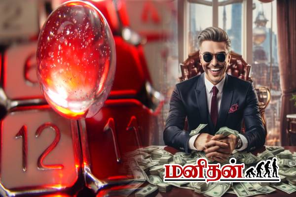 Numerology: அதிர்ஷ்டத்தை கொட்டிக் கொடுக்கும் பொருட்கள்.. இனி வைச்சுகோங்க | Lucky Items According To Numerology