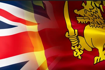 එක්සත් රාජධානියට අපනයන කරන භාණ්ඩ ‍රැසකට තීරු බදු සහන - ශ්‍රී ලංකාවට විසල් සහන අවස්ථාවක්..ජනාධිපති මාධ්‍ය අංශයෙන් නිවේදනයක් ..!