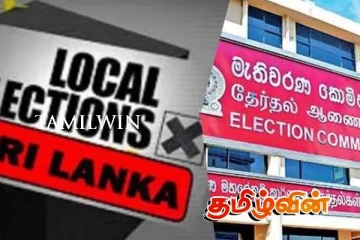 உள்ளூராட்சித் தேர்தல் குறித்து அடுத்த வாரம் கலந்துரையாடல்