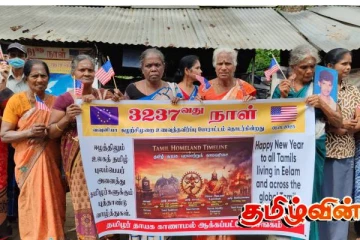 தமிழர் பகுதியில் பரப்பப்படும் பௌத்த சின்னங்கள்:முன்வைக்கப்பட்டுள்ள கோரிக்கை