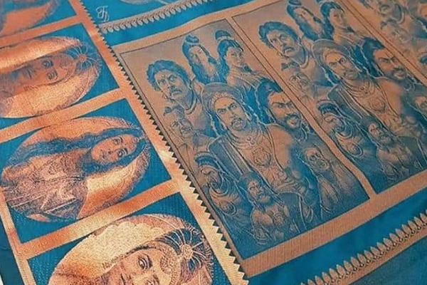 விற்பனைக்கு வந்த 