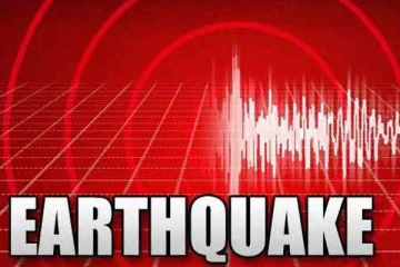 ஆஃப்கானிஸ்தானில் இன்று நிலநடுக்கம்