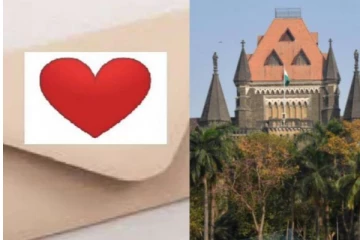 “கல்யாணமான பொண்ணுக்கு லவ் லெட்டர் குடுத்தா சும்மாவா விடுவாங்க” -  கண்டித்த உயர்நீதிமன்றம்