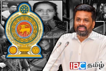 நாட்டை உலுக்கும் துப்பாக்கி சூட்டு சம்பவங்கள் : ஜனாதிபதி வெளியிட்ட தகவல்