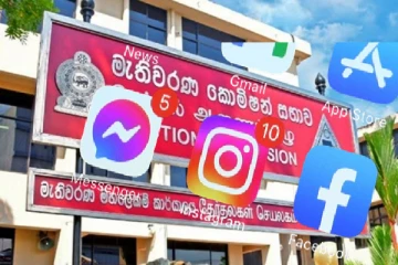 ஜனாதிபதி தேர்தல் காலத்தில் ஏஐ தொழில்நுட்பம் : உன்னிப்பாக கண்காணிக்கும் தேர்தல் ஆணையம்