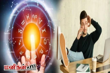 இந்த ராசியினரை நம்பி எந்த பொறுப்பையும் கொடுத்துடாதிங்க... ஏன்னு தெரியுமா?