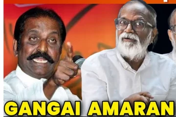 வைரமுத்துவுக்கு நன்றி இல்லை.. வாய் பொத்திட்டு இருக்கணும்! - கங்கை அமரன்