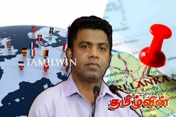 புலம்பெயர் தமிழர்களுக்கு அநுர அரசாங்கத்தின் அழைப்பு