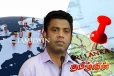 புலம்பெயர் தமிழர்களுக்கு அநுர அரசாங்கத்தின் அழைப்பு