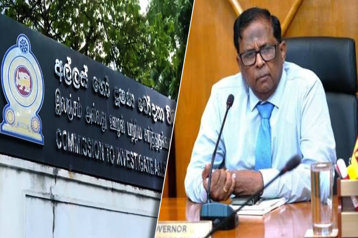 செயற்றிட்டம் போர்வையில் பல மில்லியன் ரூபாய் மோசடி..! ஆளுநருக்கு எதிராக இலஞ்ச ஊழல் ஆணைக்குழுவில் முறைப்பாடு | Complaint Against Governor In Ciaboc செயற்றிட்டம் போர்வையில் பல மில்லியன் ரூபாய் மோசடி..! ஆளுநருக்கு எதிராக இலஞ்ச ஊழல் ஆணைக்குழுவில் முறைப்பாடு | Complaint Against Governor In Ciaboc