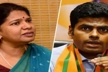 ‘‘தம்பி நாங்க எழுந்தா தாங்கமாட்டீங்க” - பாஜக அண்ணாமலைக்கு கனிமொழி பதிலடி