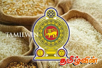 இனிமேல் அரிசி இறக்குமதி செய்யப்பட மாட்டாது! பிரதியமைச்சர் திட்டவட்டம்