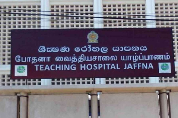வினையில் முடிந்த விளையாட்டு.! யாழில் துரதிஷ்ட வசமாக பலியான குடும்பஸ்தர் | Man Who Threatened His Wife Dies Of Suffocation வினையில் முடிந்த விளையாட்டு.! யாழில் துரதிஷ்ட வசமாக பலியான குடும்பஸ்தர் | Man Who Threatened His Wife Dies Of Suffocation