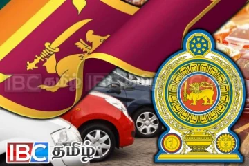 வாகனங்கள் வாங்க முன்பதிவு செய்தவர்களுக்கு மகிழ்ச்சி தகவல்