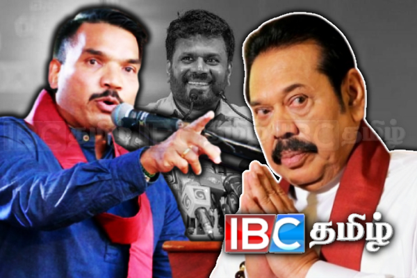 தனியறையில் பரீட்சையை எழுதிய நாமலுக்கு என்ன தெரியும்! சபையில் ஆளும் தரப்பு கிண்டல் | The Ruling Party Mocked Namal Rajapaksa