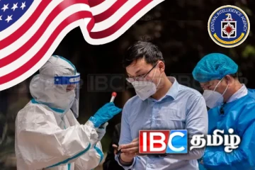 கோவிட் தொடர்பில் உண்மையை உடைத்த அமெரிக்கா!