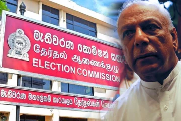 தேர்தல் ஆணைக்குழுவிற்கும் பிரதமருக்கும் இடையில் விசேட சந்திப்பு