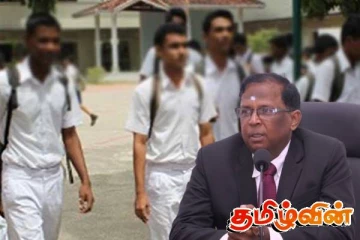 மாணவர்களுக்கான தலைமுடி அலங்காரம் குறித்து வடக்கு ஆளுநர் வெளியிட்ட அறிவிப்பு