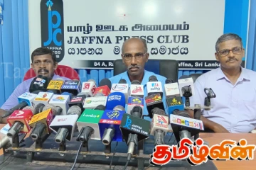 கல்வி துறையில் அரசாங்கத்தின் தலையீடு! - இலங்கை ஆசிரியர் சங்கம் குற்றச்சாட்டு