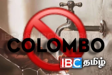 கொழும்பில் நீர் விநியோகம் தடைப்படும் அபாயம்!