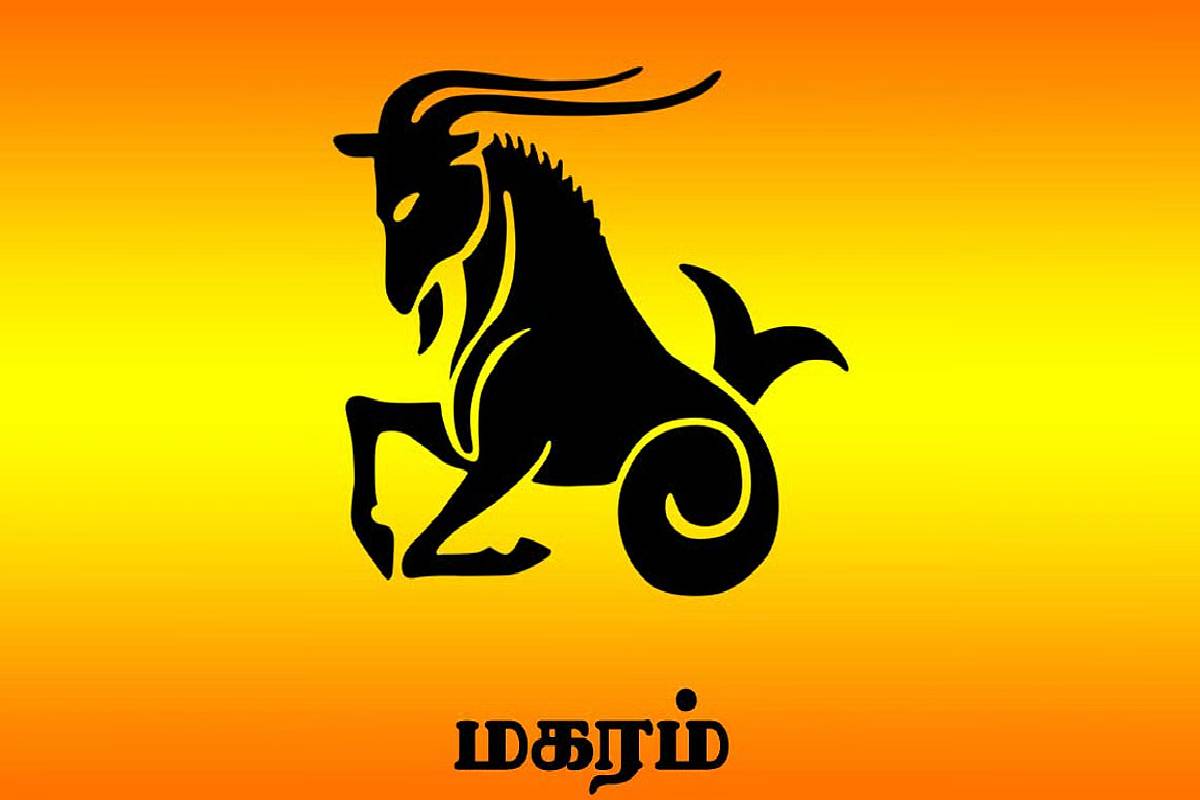சிம்ம ராசிக்குள் நுழையும் செவ்வாய்: நவம்பர் 12 முதல் சவால்களைச் சந்திக்கப்போகும் ராசிகள்! | Mars Transit In Leo On 12 November Who Get Issues