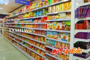 கூடுதல் விலைக்கு பொருட்களை விற்பனை செய்வோருக்கு விடுக்கப்பட்டுள்ள எச்சரிக்கை..!