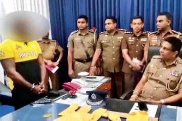 கிளப் வசந்த விவகாரம்: சந்தேகநபரின் வாக்குமூலத்தை ஊடகங்களுக்கு வழங்கியமை குறித்து விசாரணை