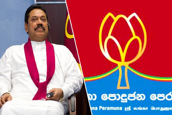 தேர்தல்களில் மொட்டுக்கே வெற்றி! அடித்துக் கூறும் மகிந்தவின் சகா - ஐபிசி தமிழ்