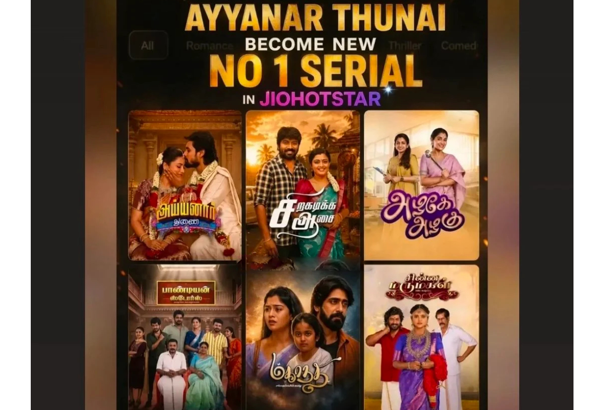 TRP-ல் மட்டுமில்லை, இதிலும் அய்யனார் துணை தான் நம்பர் 1, அடுத்தடுத்து எந்த சீரியல்கள் உள்ளன தெரியுமா | Ayyanar Thunai Becomes No 1 Serial In Jio Hotstar