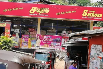 சதொசவில் இன்று முதல் குறைவடையும் அத்தியாவசிய பொருட்களின் விலை