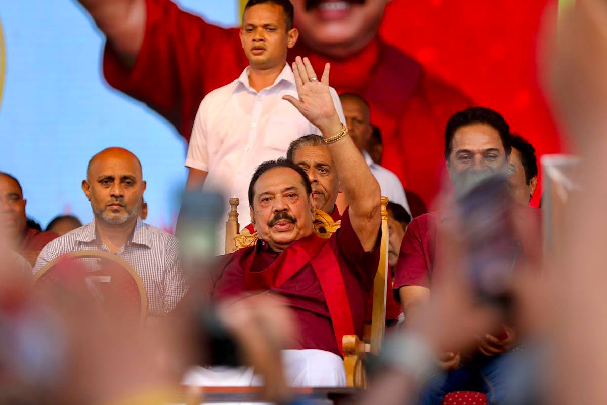 தள்ளாடும் மகிந்தவின் சாம்ராஜ்ஜியம்.. பரிதாப நிலையில் மொட்டுக்கட்சி | Mahinda Family Podujana Peramuna Politics தள்ளாடும் மகிந்தவின் சாம்ராஜ்ஜியம்.. பரிதாப நிலையில் மொட்டுக்கட்சி | Mahinda Family Podujana Peramuna Politics