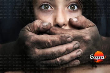 මවකට මරණ දඩුවමක් - දරුවෝ දෙන්නා මරලා මල්ලකට දාලා