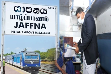 கடமை நேரத்தில் கைது செய்யப்பட்ட தொடருந்து ஊழியர் - வெளியாகிய பின்னணி