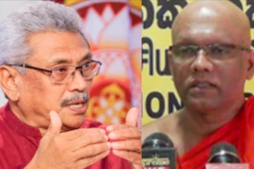 அரச நிர்வாகத்தை முன்னெடுக்க கோட்டாபயவுக்கு தகுதியில்லை! கடுமையான விமர்சனங்களை முன் வைத்த தேரர்