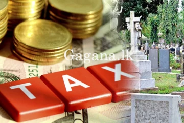 බොරැල්ල කනත්තේ මිහිදන් වූ අයටත් බදු අංක හැදුනු හැටි.