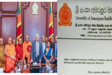 இமயமலைப் பிரகடனத்தை எதிர்க்கும் சிங்கள தரப்பினர்